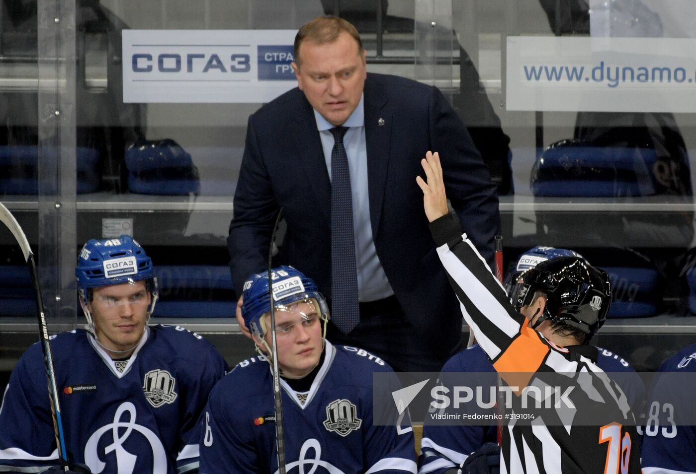 Hockey. KHL. Dynamo (Moscow) vs Metallurg (Magnitogorsk)