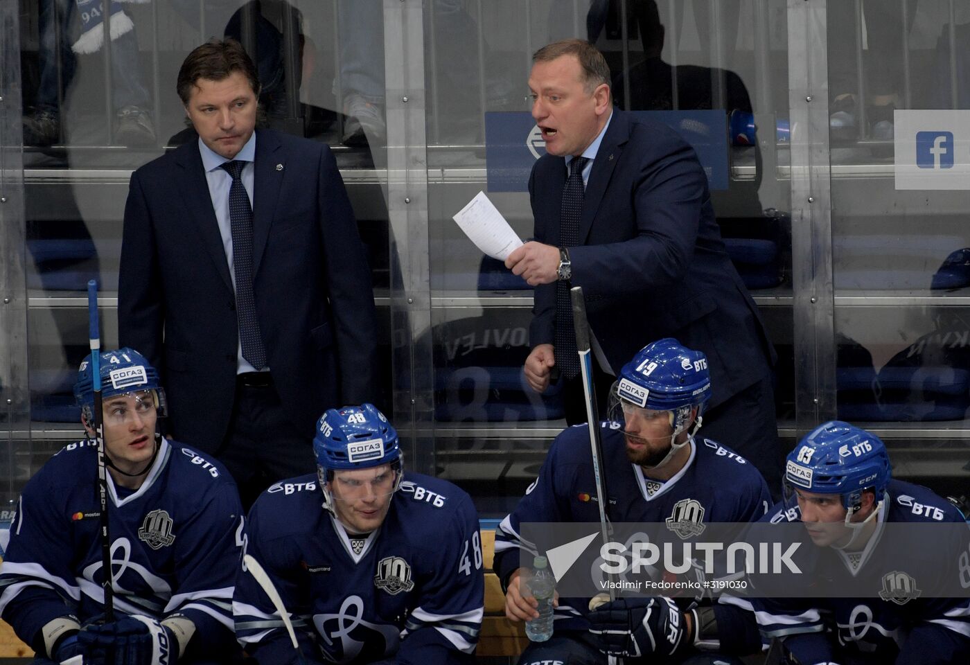 Hockey. KHL. Dynamo (Moscow) vs Metallurg (Magnitogorsk)