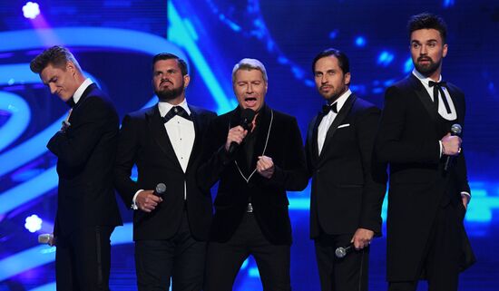 New Wave-2017 international contest of young performers in Sochi