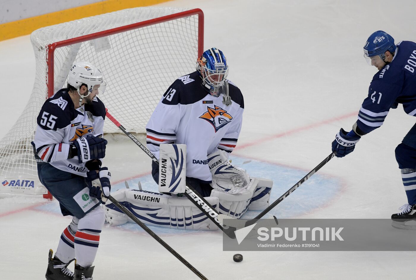 Hockey. KHL. Dynamo (Moscow) vs Metallurg (Magnitogorsk)