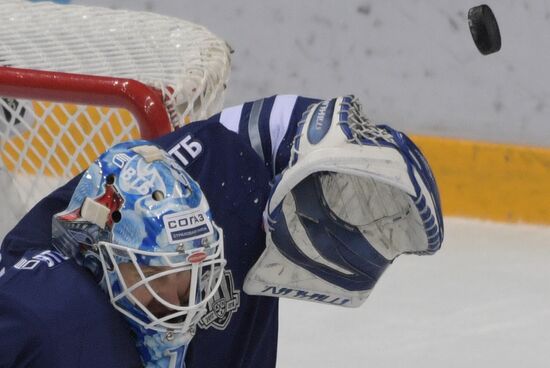 Hockey. KHL. Dynamo (Moscow) vs Metallurg (Magnitogorsk)