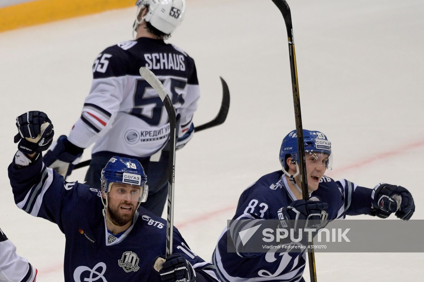 Hockey. KHL. Dynamo (Moscow) vs Metallurg (Magnitogorsk)