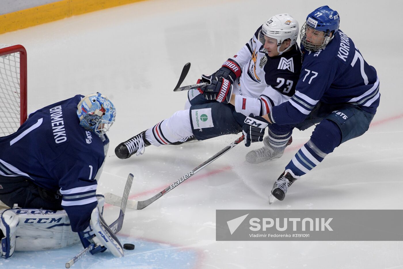 Hockey. KHL. Dynamo (Moscow) vs Metallurg (Magnitogorsk)