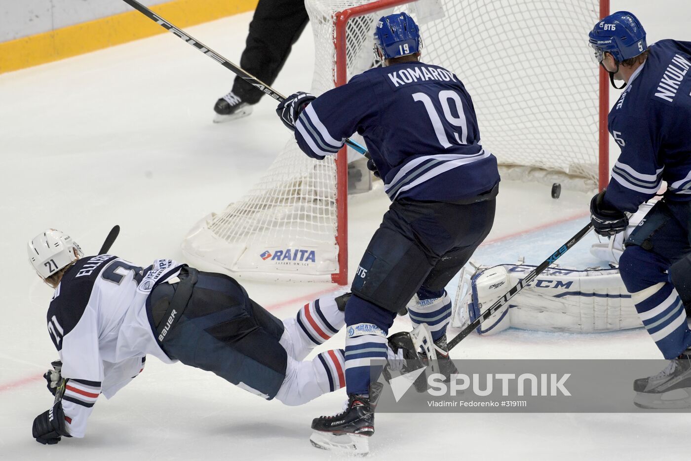 Hockey. KHL. Dynamo (Moscow) vs Metallurg (Magnitogorsk)