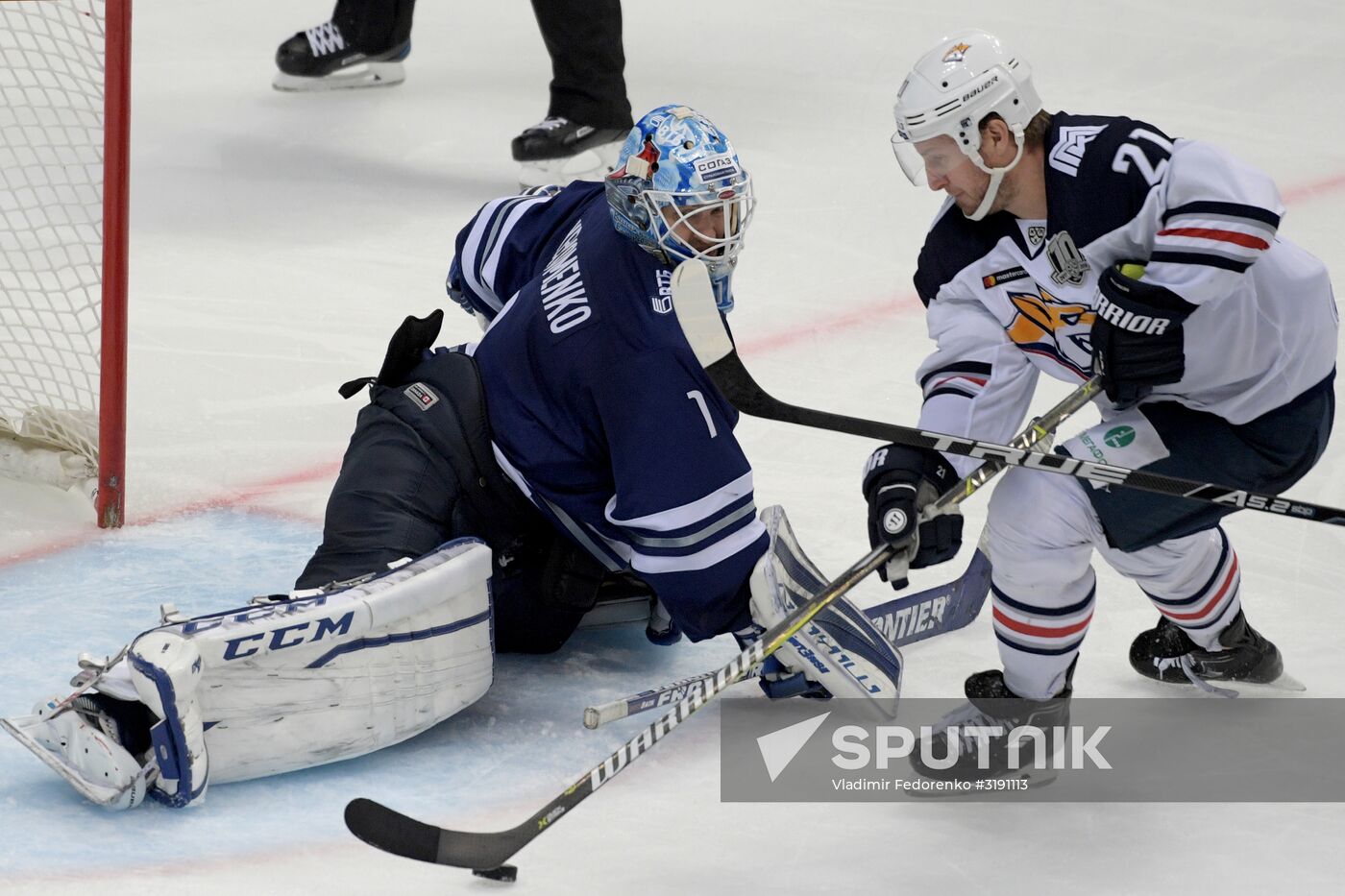 Hockey. KHL. Dynamo (Moscow) vs Metallurg (Magnitogorsk)