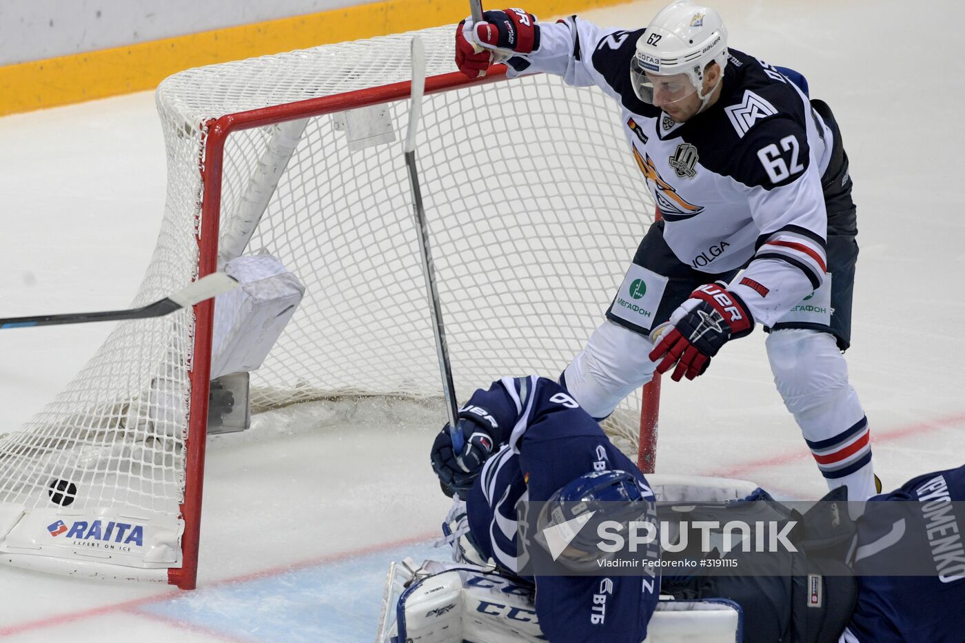 Hockey. KHL. Dynamo (Moscow) vs Metallurg (Magnitogorsk)