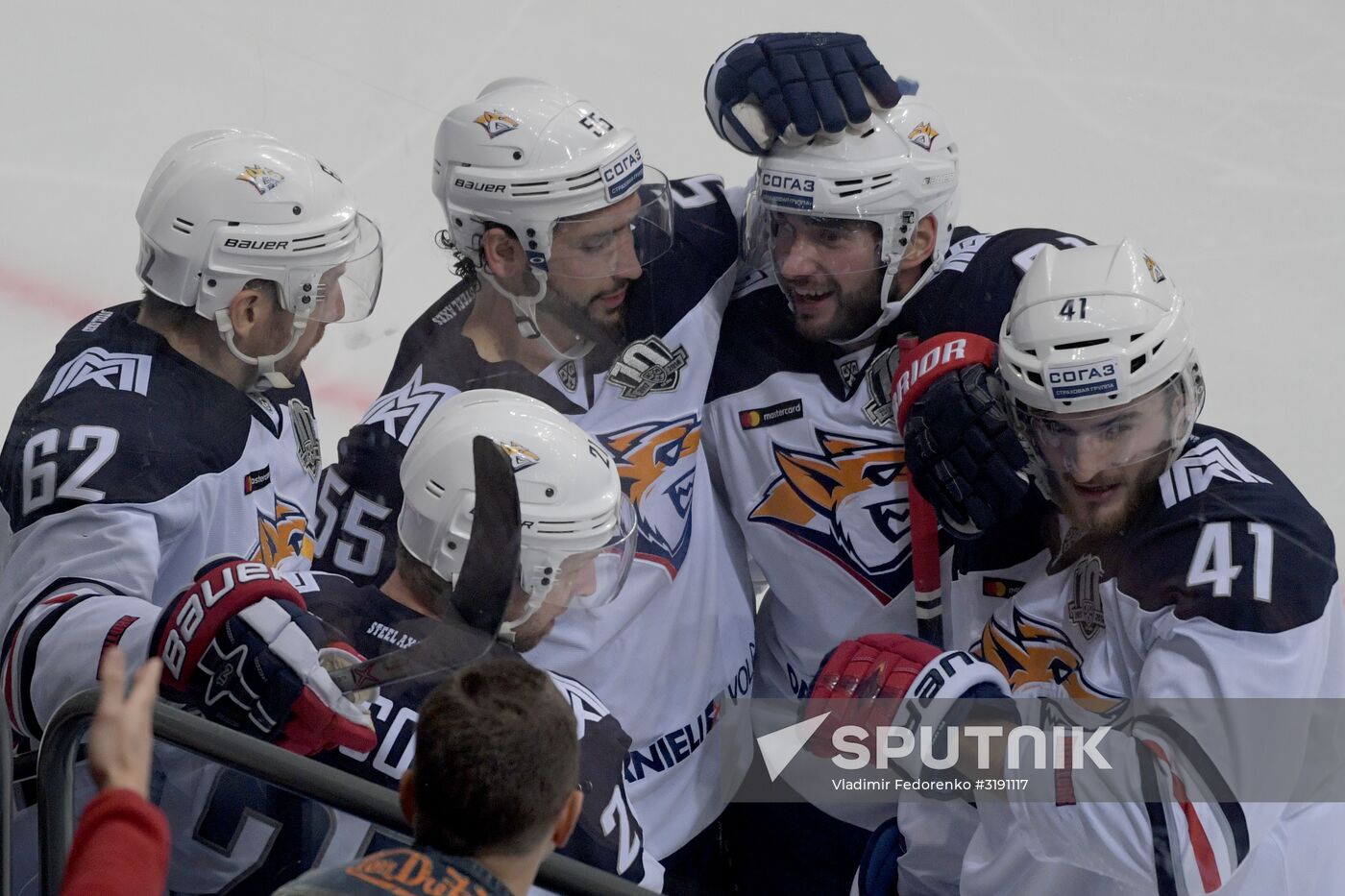 Hockey. KHL. Dynamo (Moscow) vs Metallurg (Magnitogorsk)