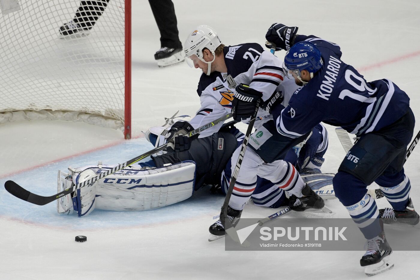 Hockey. KHL. Dynamo (Moscow) vs Metallurg (Magnitogorsk)