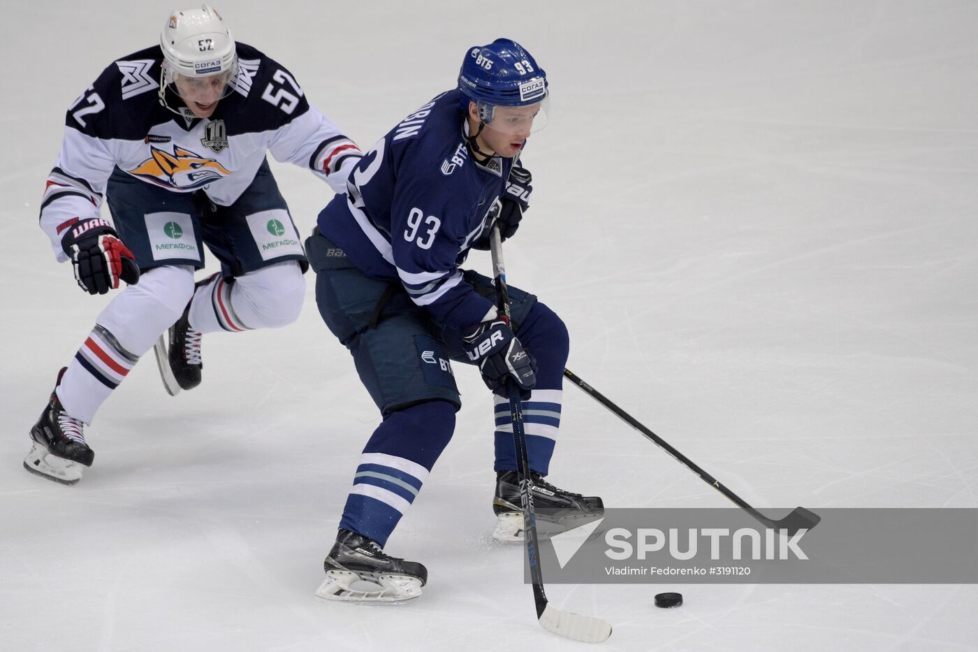 Hockey. KHL. Dynamo (Moscow) vs Metallurg (Magnitogorsk)