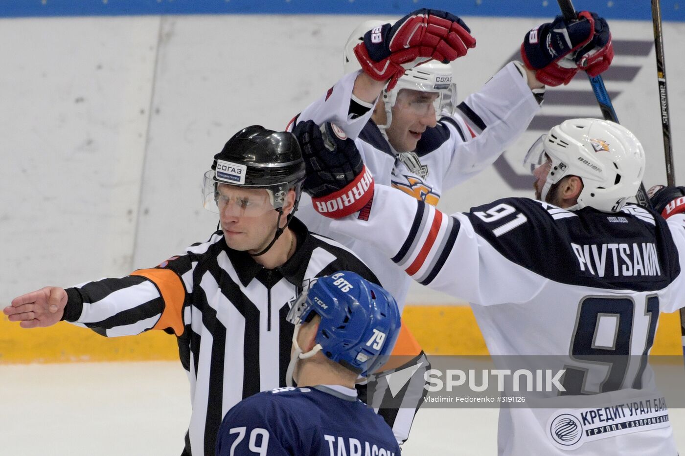 Hockey. KHL. Dynamo (Moscow) vs Metallurg (Magnitogorsk)