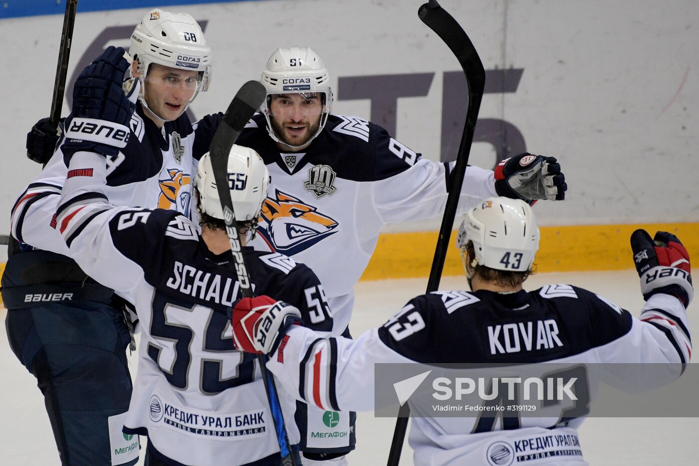 Hockey. KHL. Dynamo (Moscow) vs Metallurg (Magnitogorsk)