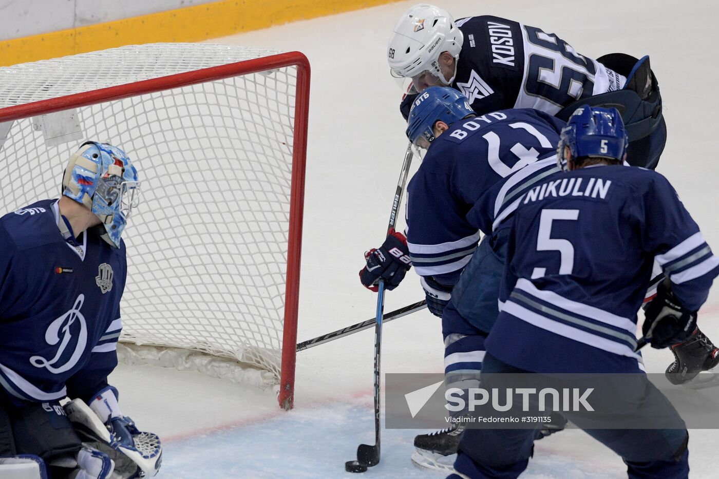 Hockey. KHL. Dynamo (Moscow) vs Metallurg (Magnitogorsk)