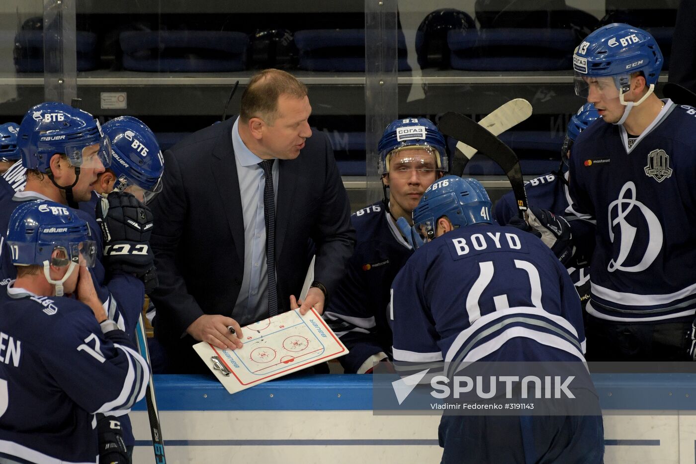 Hockey. KHL. Dynamo (Moscow) vs Metallurg (Magnitogorsk)