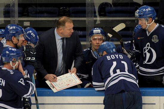 Hockey. KHL. Dynamo (Moscow) vs Metallurg (Magnitogorsk)