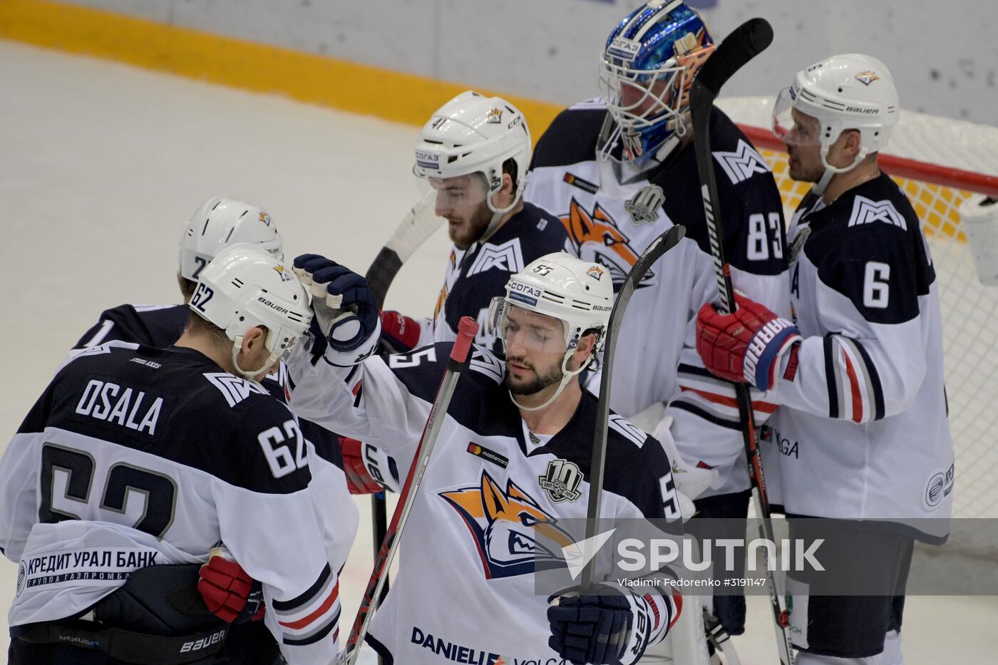 Hockey. KHL. Dynamo (Moscow) vs Metallurg (Magnitogorsk)