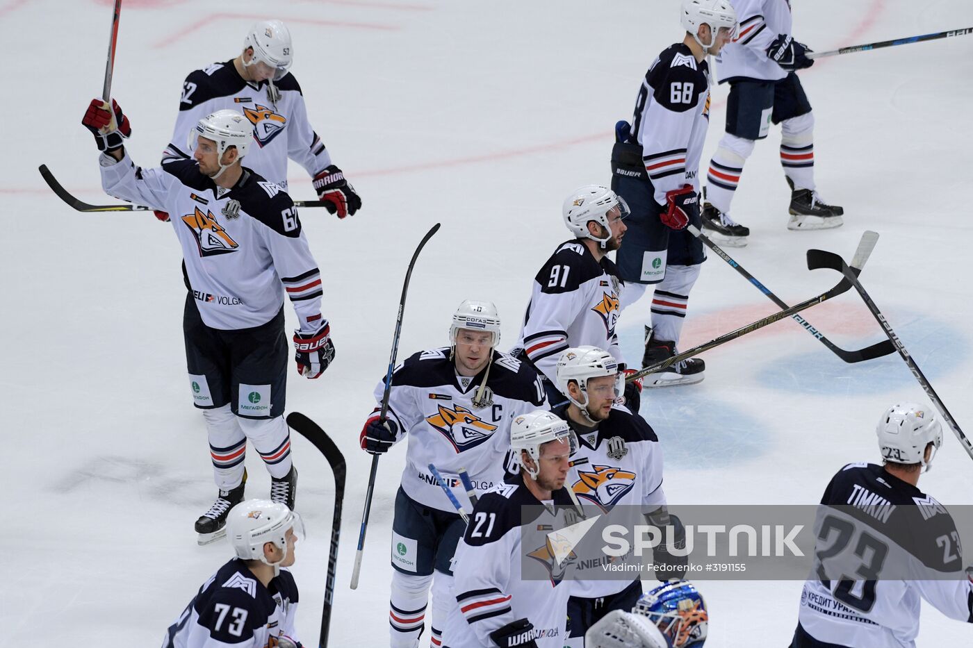 Hockey. KHL. Dynamo (Moscow) vs Metallurg (Magnitogorsk)