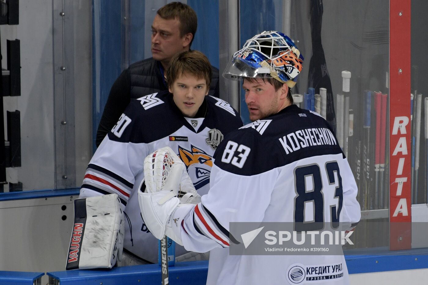 Hockey. KHL. Dynamo (Moscow) vs Metallurg (Magnitogorsk)