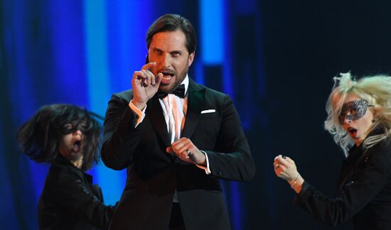 New Wave-2017 international contest of young performers in Sochi