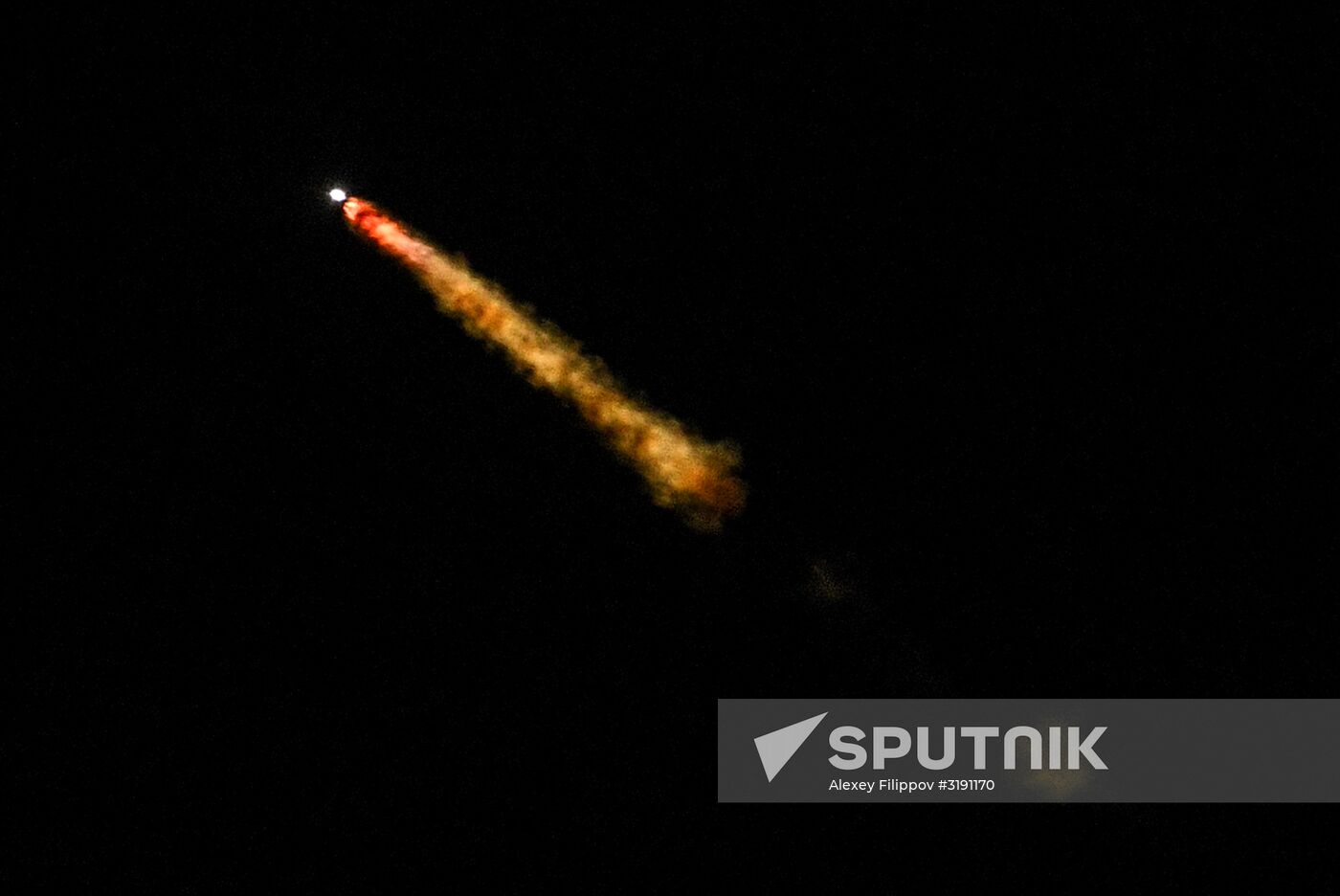 Proton-M carrier rocket with Amazonas-5 satellite vehicle launched from Baikonur Cosmodrome.