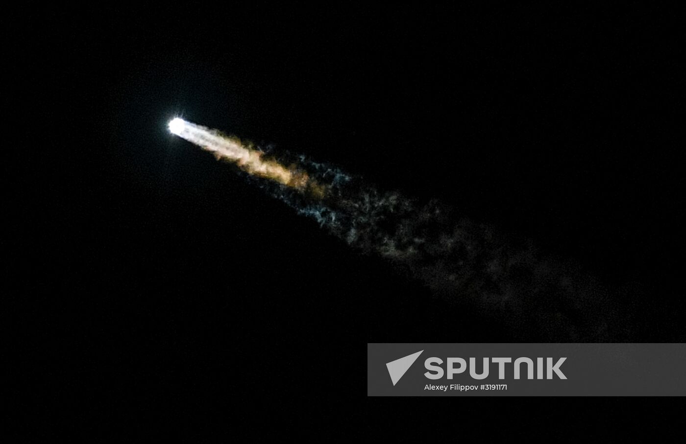 Proton-M carrier rocket with Amazonas-5 satellite vehicle launched from Baikonur Cosmodrome.