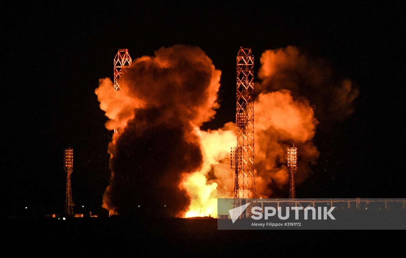 Proton-M carrier rocket with Amazonas-5 satellite vehicle launched from Baikonur Cosmodrome.