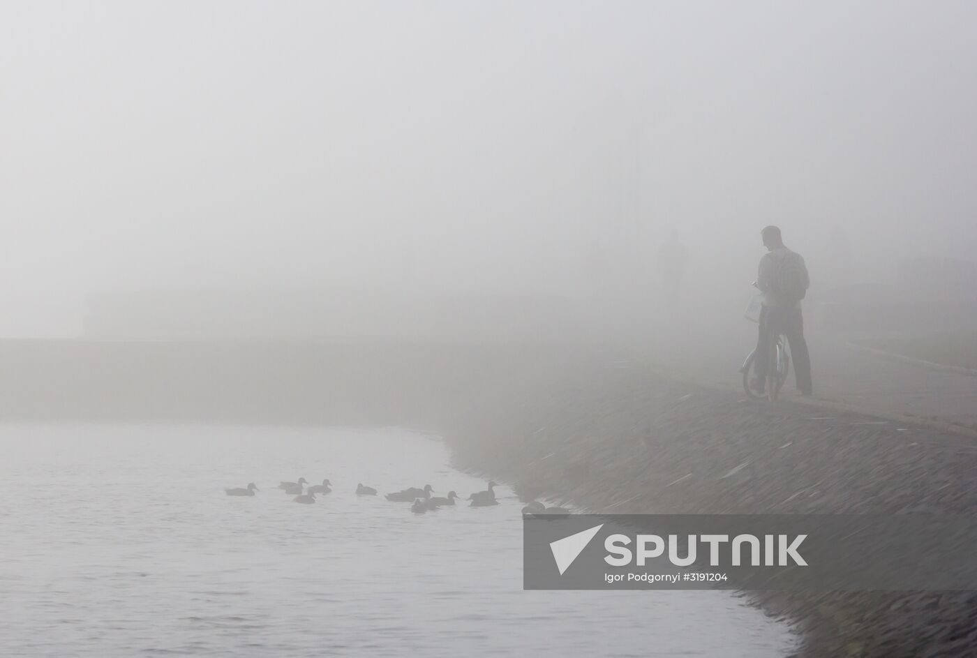 Cities of Russia. Petrozavodsk