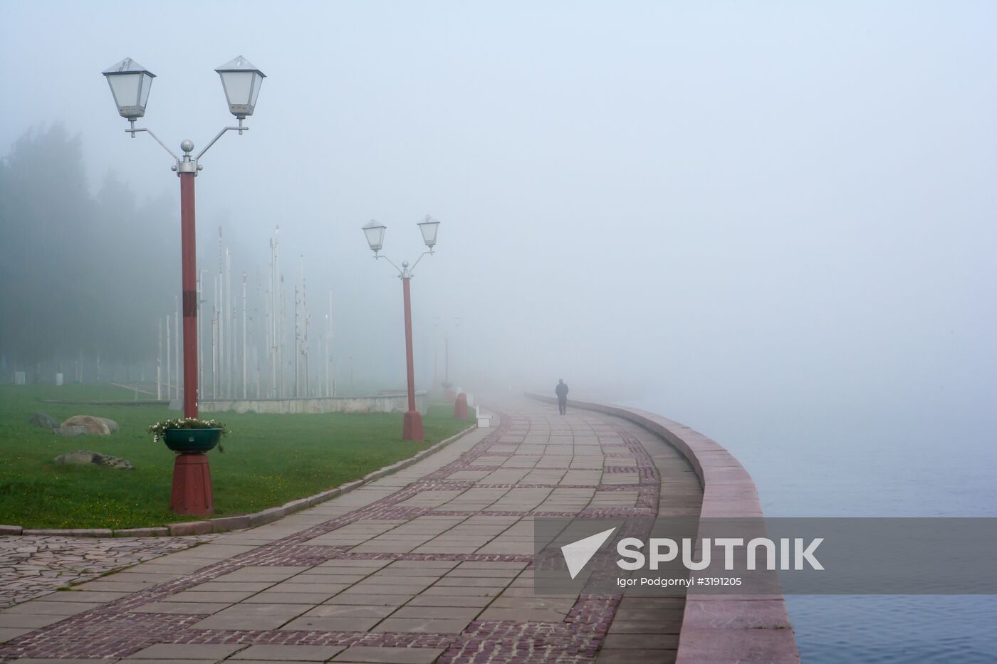 Cities of Russia. Petrozavodsk