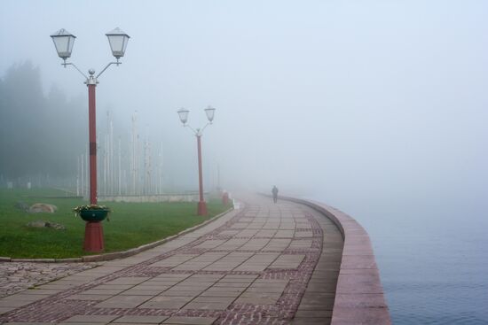 Cities of Russia. Petrozavodsk