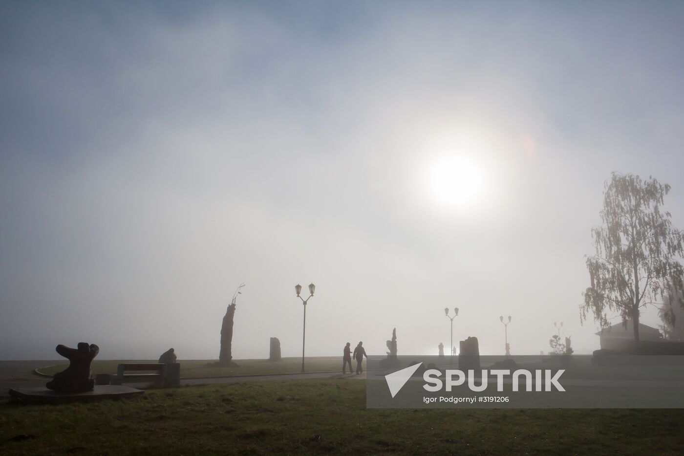 Cities of Russia. Petrozavodsk