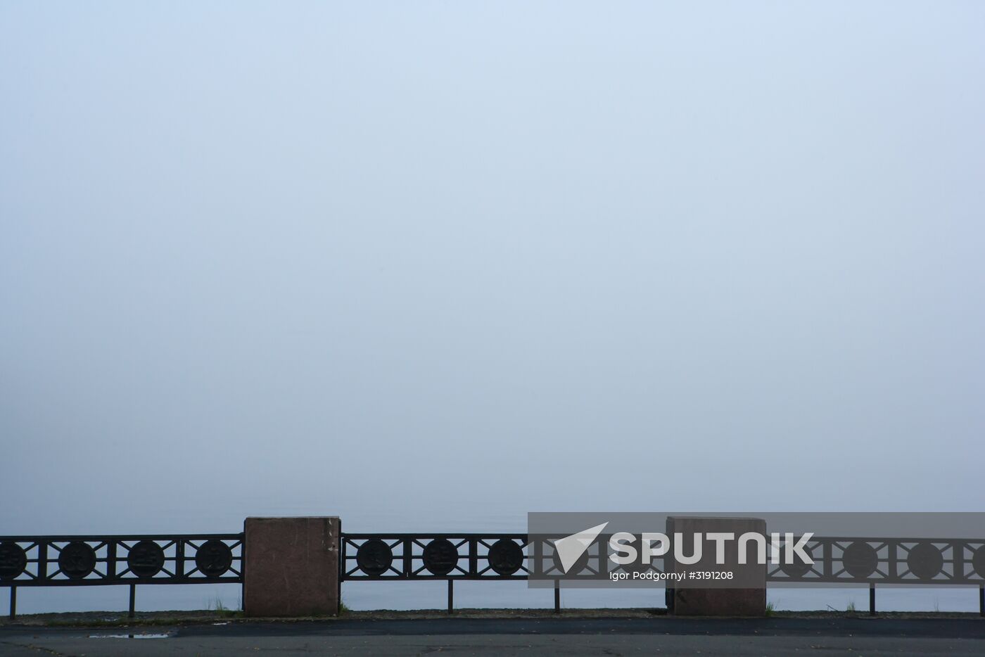 Cities of Russia. Petrozavodsk