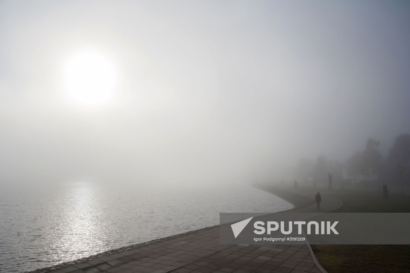 Cities of Russia. Petrozavodsk