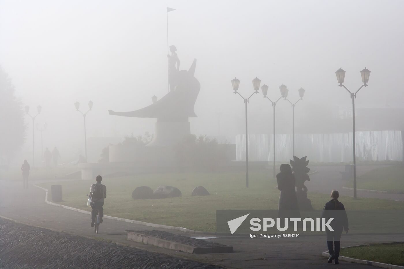 Cities of Russia. Petrozavodsk