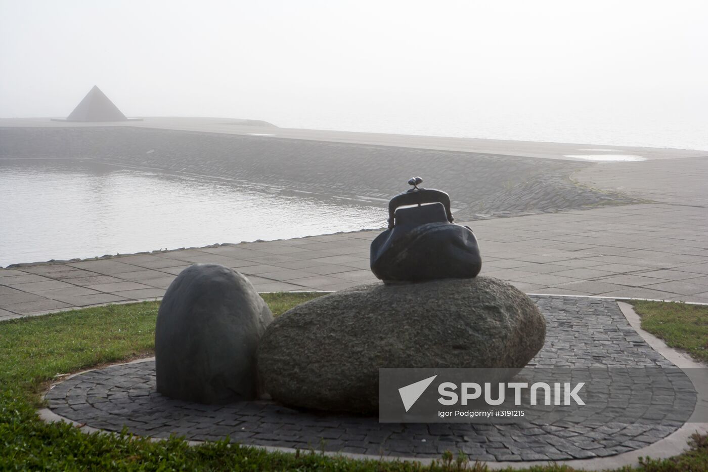 Cities of Russia. Petrozavodsk