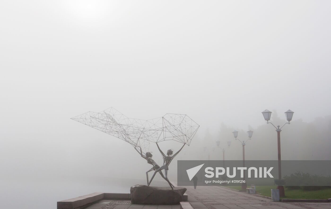 Cities of Russia. Petrozavodsk