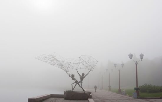 Cities of Russia. Petrozavodsk