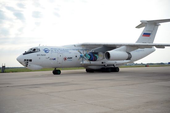 TV7-117ST engine tests in Zhukovsky