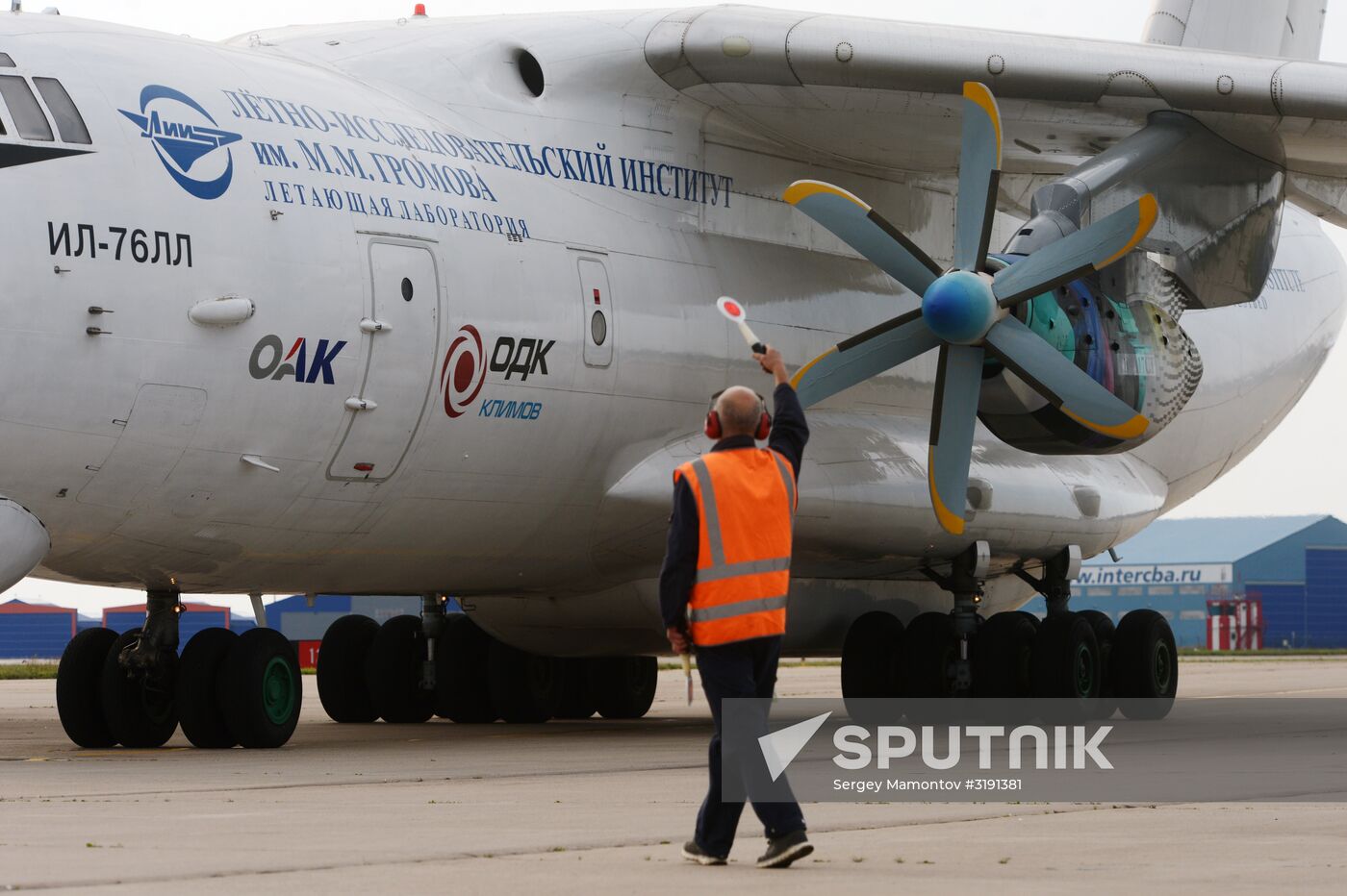 TV7-117ST engine tests in Zhukovsky
