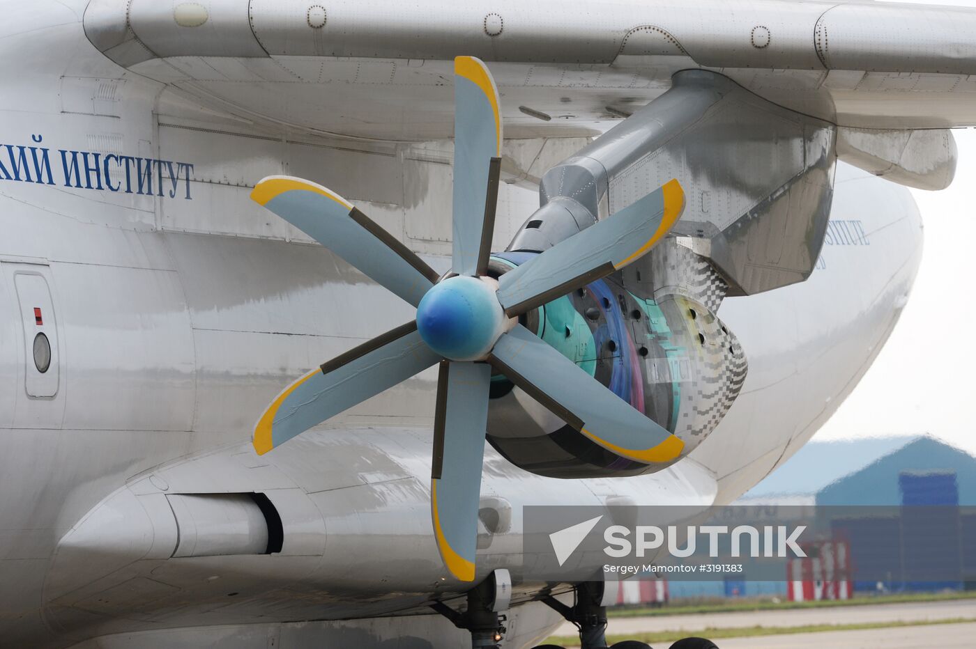 TV7-117ST engine tests in Zhukovsky