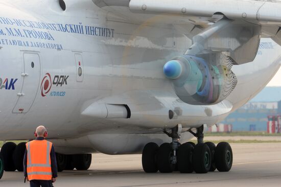 TV7-117ST engine tests in Zhukovsky