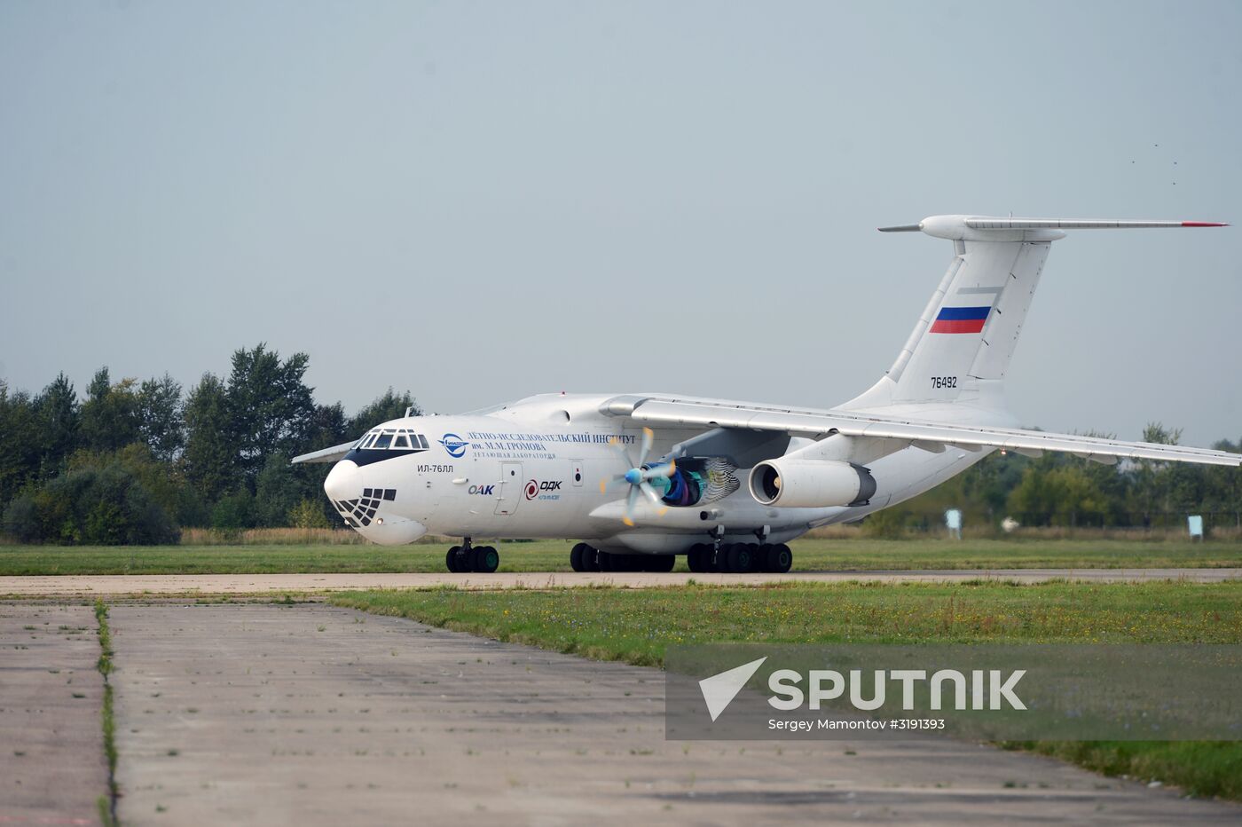 TV7-117ST engine tests in Zhukovsky