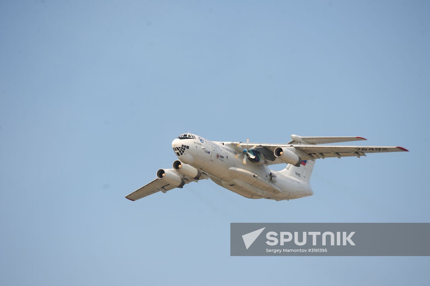 TV7-117ST engine tests in Zhukovsky