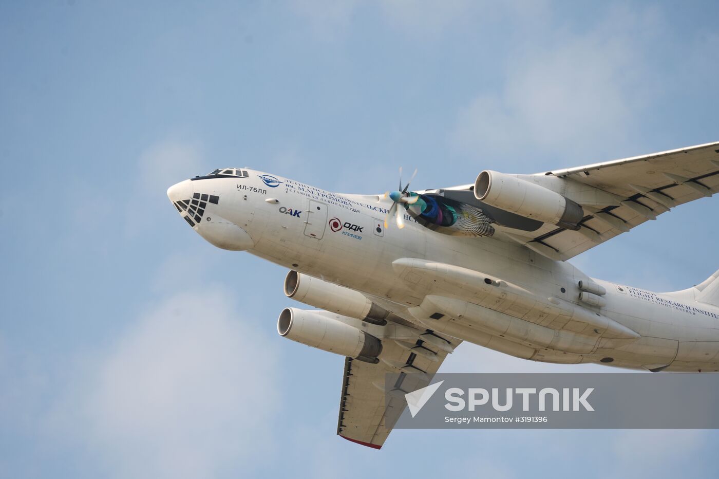 TV7-117ST engine tests in Zhukovsky