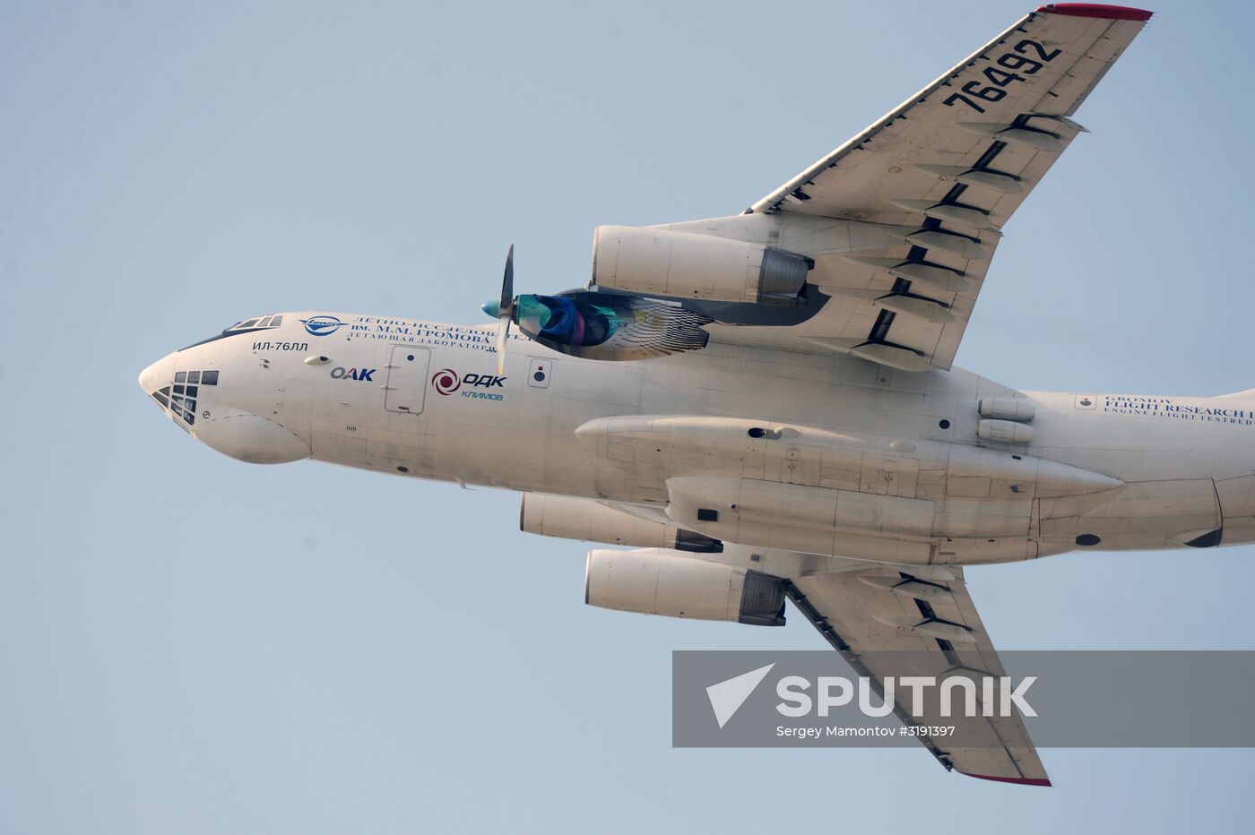 TV7-117ST engine tests in Zhukovsky