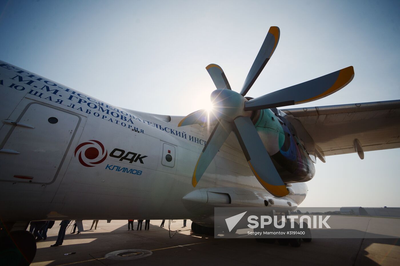 TV7-117ST engine tests in Zhukovsky