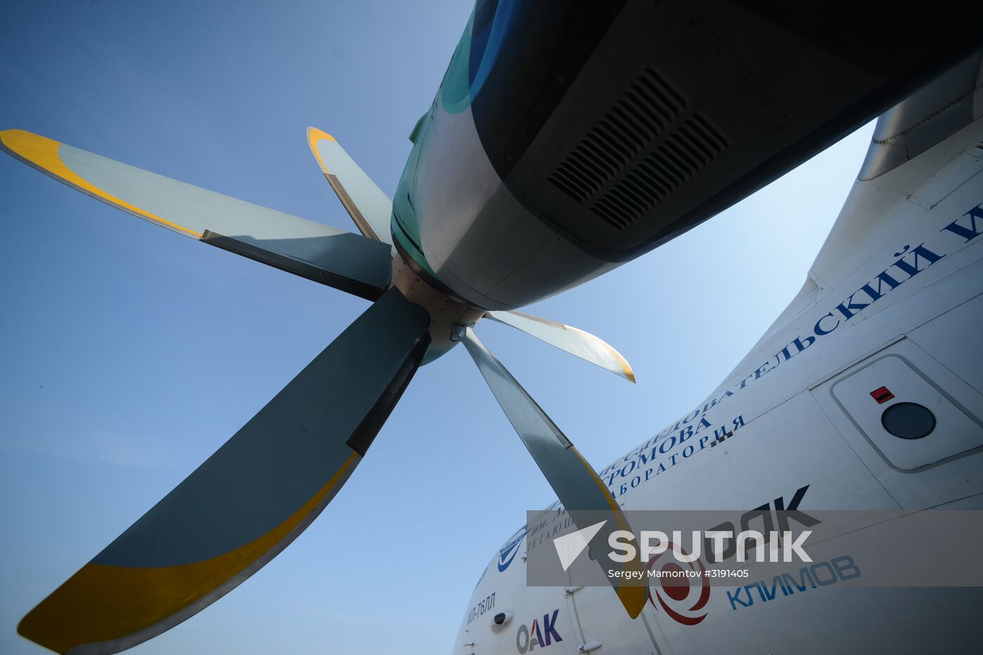 TV7-117ST engine tests in Zhukovsky