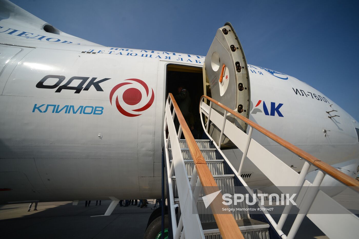 TV7-117ST engine tests in Zhukovsky