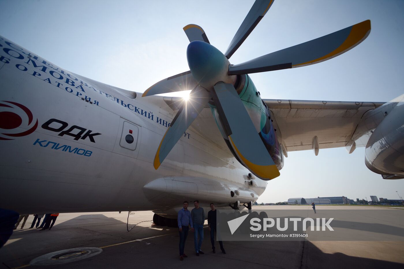 TV7-117ST engine tests in Zhukovsky