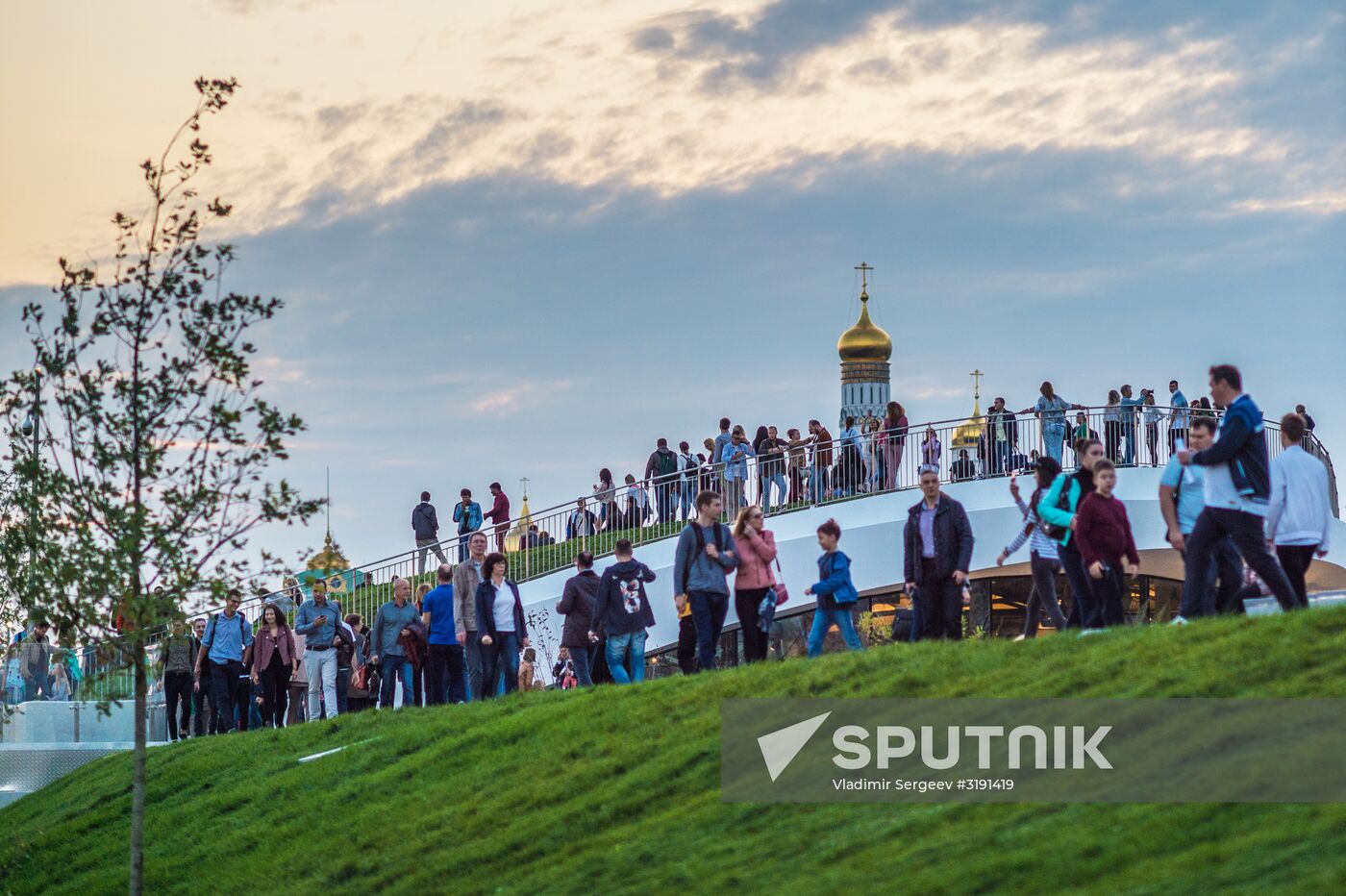 Zaryadye Park