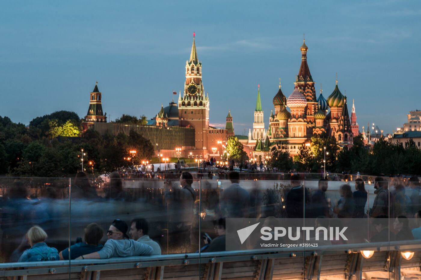 Zaryadye Park