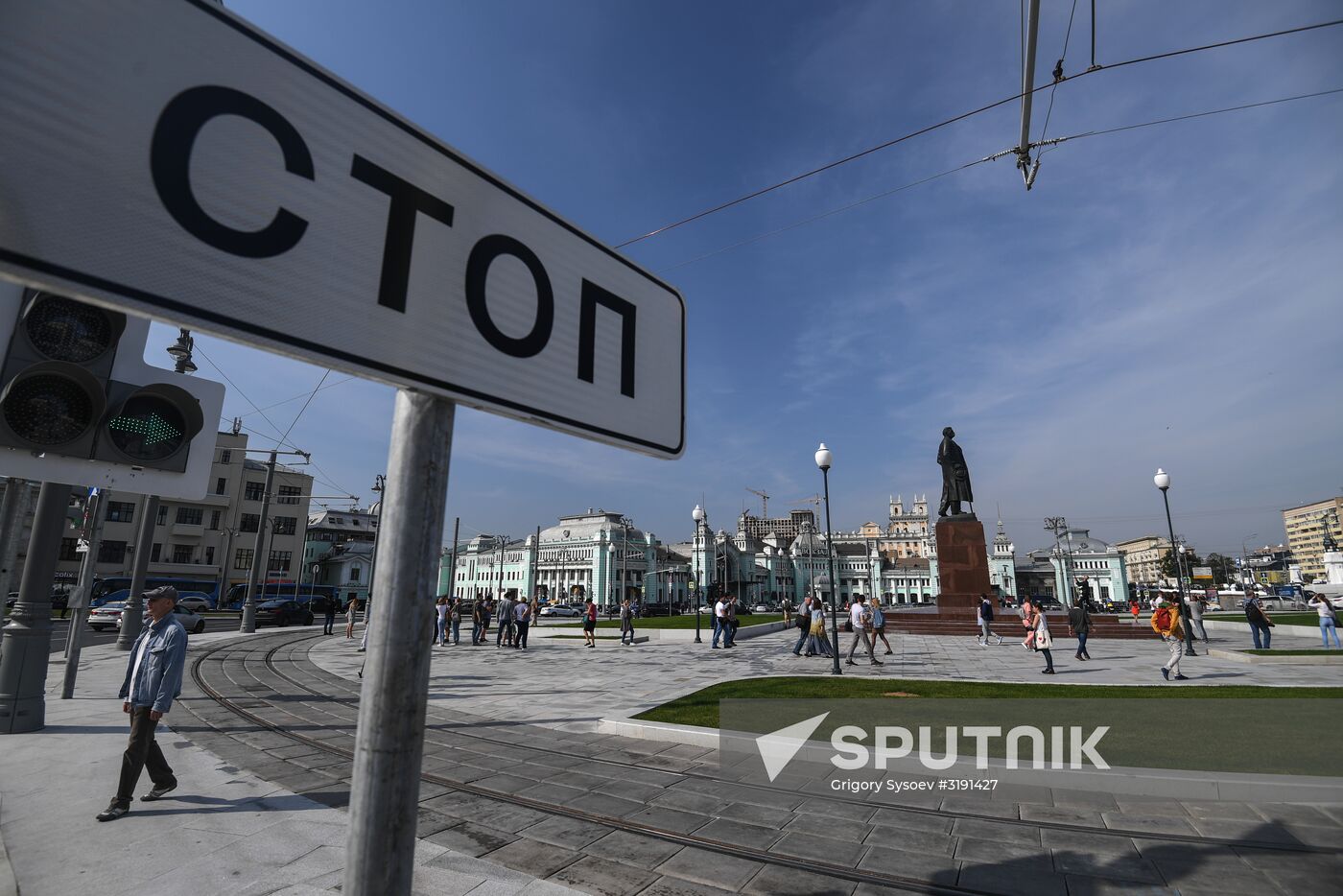 Moscow streets and squares renovated under My Street program